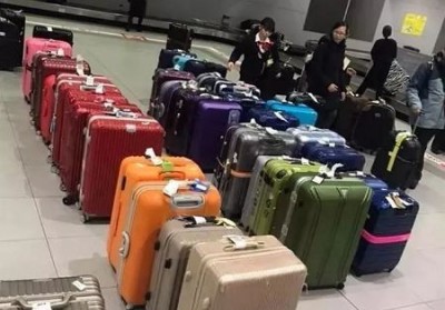 复兴行李托运